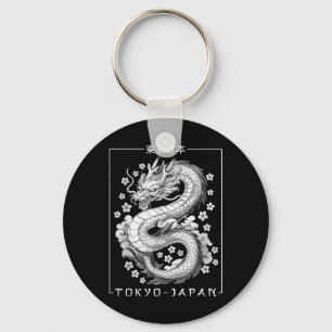 Japanese Dragon Tokyo Japan 80s Asian Mythical Ani Key Ring