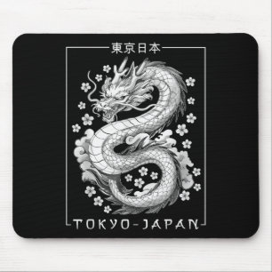 Japanese Dragon Tokyo Japan 80s Asian Mythical Ani Mouse Mat