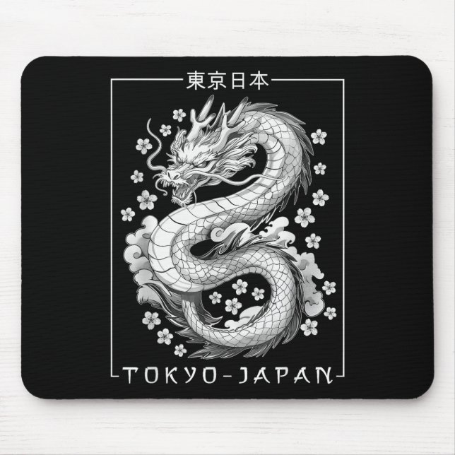 Japanese Dragon Tokyo Japan 80s Asian Mythical Ani Mouse Mat (Front)