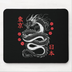 Japanese Dragon Tokyo Japan 80s Asian Mythical Ani Mouse Mat