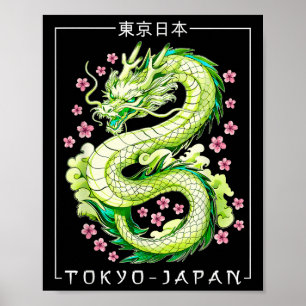 Japanese Dragon Tokyo Japan 80s Asian Mythical Ani Poster