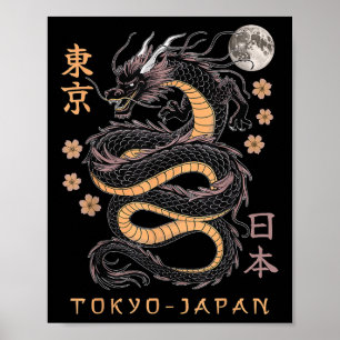 Japanese Dragon Tokyo Japan 80s Asian Mythical Ani Poster