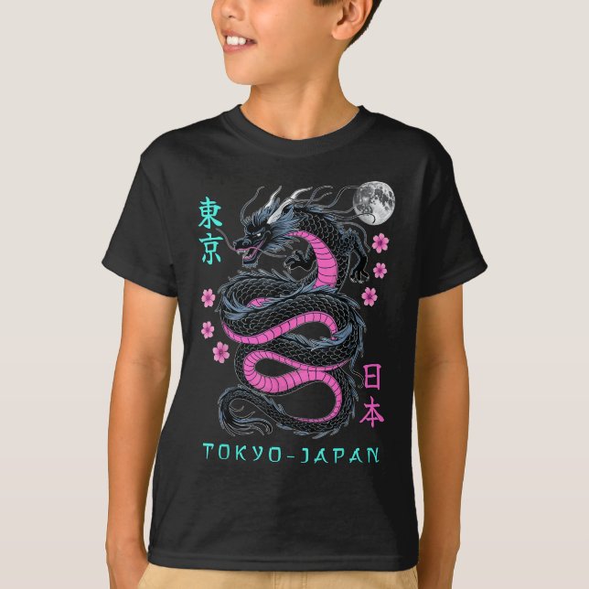 Japanese Dragon Tokyo Japan 80s Asian Mythical Ani T-Shirt (Front)