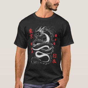 Japanese Dragon Tokyo Japan 80s Asian Mythical Ani T-Shirt