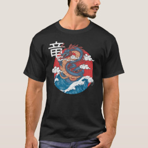 Japanese Dragon  Vintage Retro Ryu Japanese Dragon T-Shirt