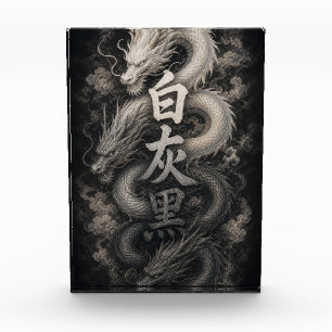 Japanese Dragon with Kanji Spirit Photo Block