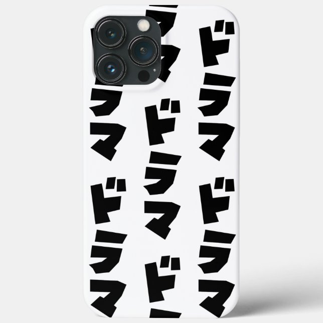 Japanese Drama ドラマ Japan Katakana Language Case-Mate iPhone Case (Back)