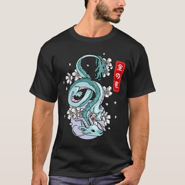 Japanese Earth Dragon Elemental Mythical Winged Re T-Shirt (Front)