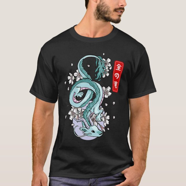 Japanese Earth Dragon Elemental Mythical Winged Re T-Shirt (Front)