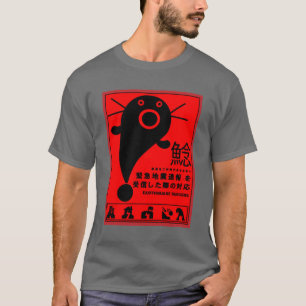 Japanese Earthquake Catfish Mythology T-Shirt