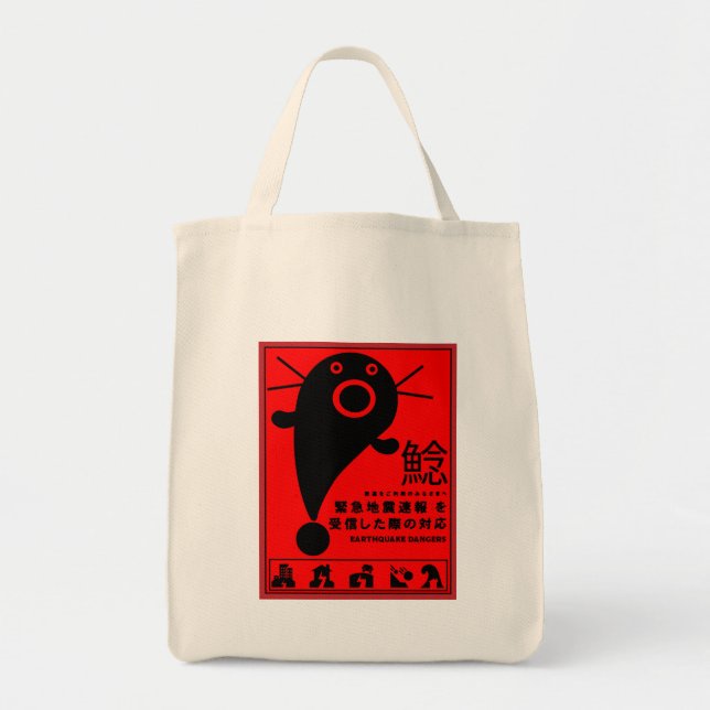 Japanese Earthquake Catfish Mythology  T-Shirt Tote Bag (Front)