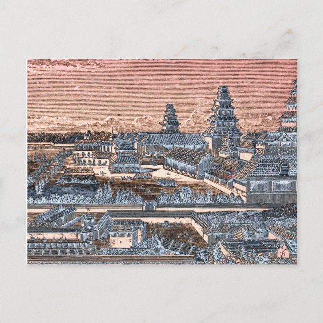 Japanese Edo Tokyo Castle Palace Complex Engraving Postcard (Front)