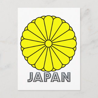 Japanese Emblem Postcard