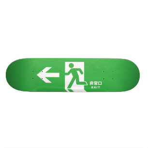 Japanese Emergency Exit Sign Skateboard