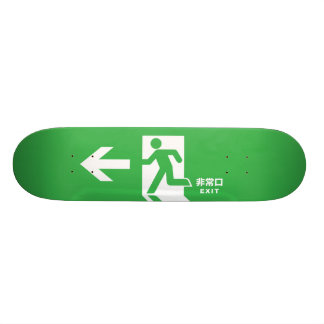 Japanese Emergency Exit Sign Skateboard