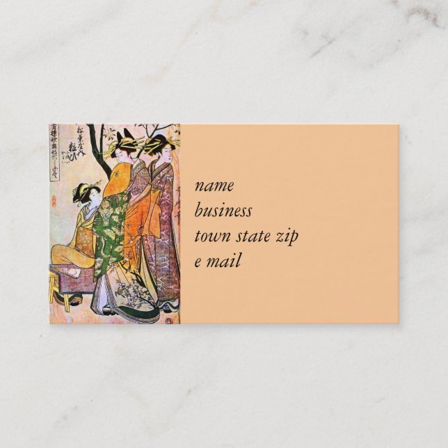 Japanese Engraving Three Geisha 1911 Business Card (Front)