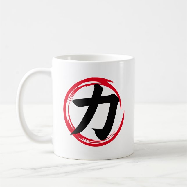 Japanese Enso Circle with Power Kanji (力) Chikara  Coffee Mug (Left)
