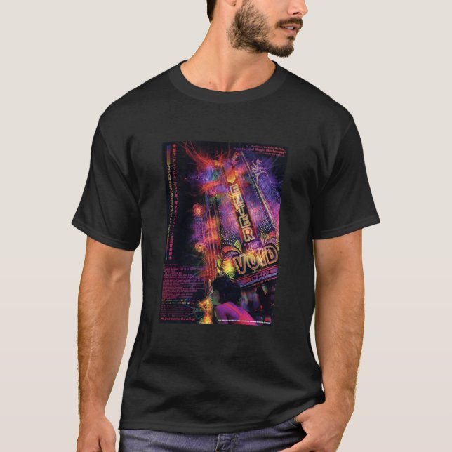 Japanese Enter The Void  T-Shirt (Front)