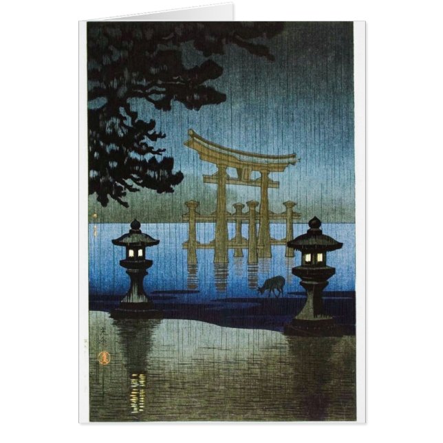 Japanese Evening Rain Woodblock Art Ukiyo-e (Front)