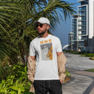 Japanese Evil Spirit Dark Anime T-Shirt