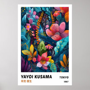 Japanese Exhibition Poster, Yayoi Kusama Art Poster