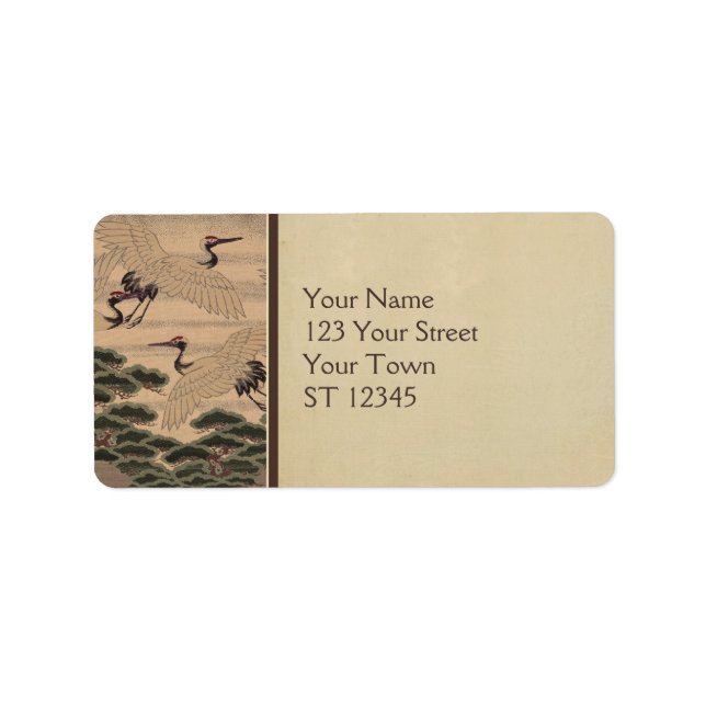 Japanese Fabric Address Label (Front)