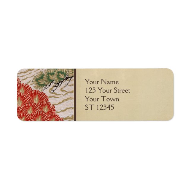 Japanese Fabric Return Address Label (Front)