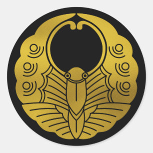 Japanese Family Crest-Butterfly Classic Round Sticker