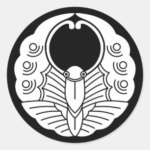 Japanese Family Crest-Butterfly Classic Round Sticker