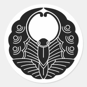 Japanese Family Crest-Butterfly Classic Round Sticker