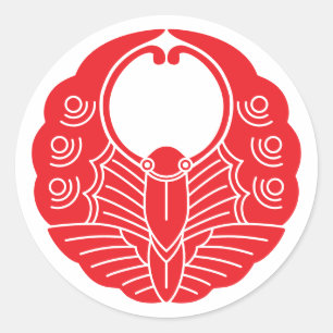 Japanese Family Crest-Butterfly Classic Round Sticker