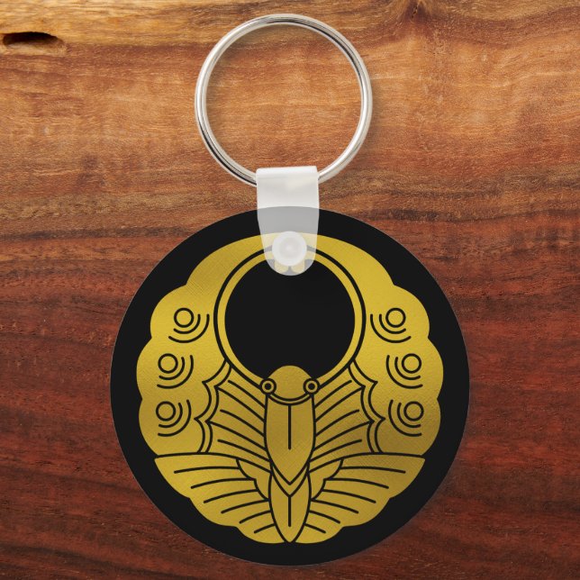 Japanese Family Crest-Butterfly Key Ring (Front)