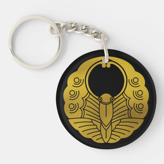 Japanese Family Crest-Butterfly Key Ring (Front)