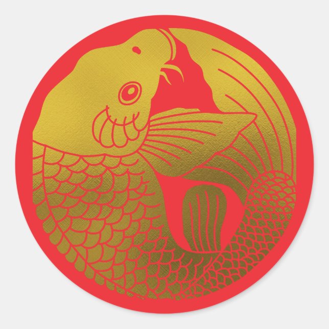 Japanese Family Crest-Carp Classic Round Sticker (Front)