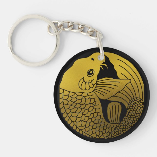 Japanese Family Crest-Carp Key Ring (Front)