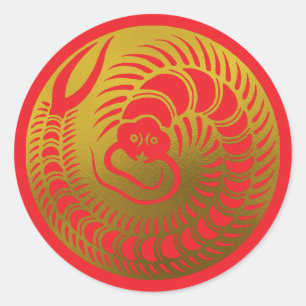 Japanese Family Crest-Centipede Classic Round Sticker
