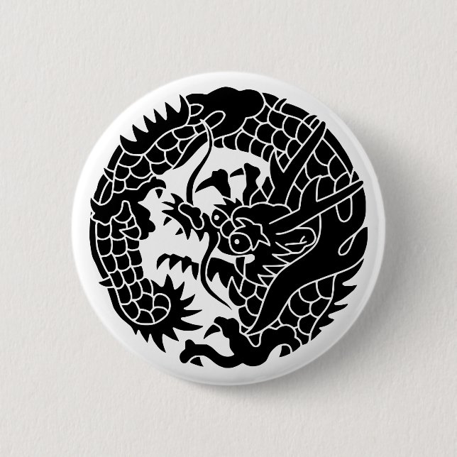 Japanese Family Crest-Dragon 6 Cm Round Badge (Front)