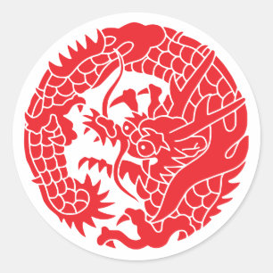 Japanese Family Crest-Dragon Classic Round Sticker
