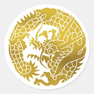 Japanese Family Crest-Dragon Classic Round Sticker