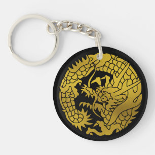 Japanese Family Crest-Dragon Key Ring