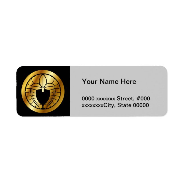 Japanese Family Crest (KAMON) Symbol (Front)