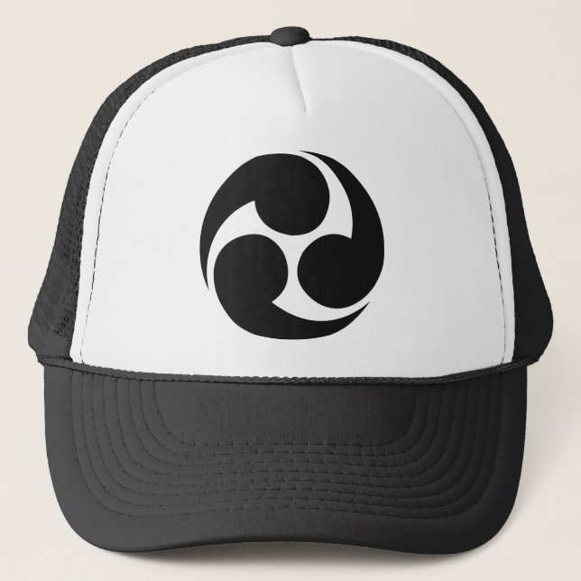 Japanese Family Crest (KAMON) Symbol Trucker Hat (Front)