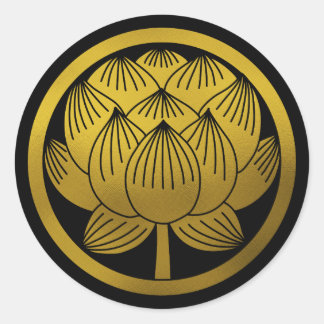 Japanese Family Crest-Lotus Classic Round Sticker