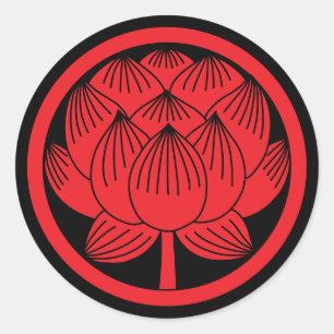 Japanese Family Crest-Lotus Classic Round Sticker