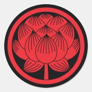 Japanese Family Crest-Lotus Classic Round Sticker