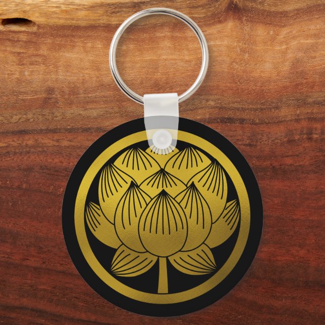 Japanese Family Crest-Lotus Key Ring (Front)