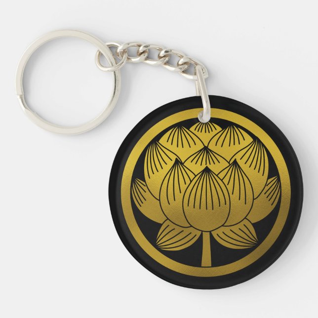 Japanese Family Crest-Lotus Key Ring (Front)