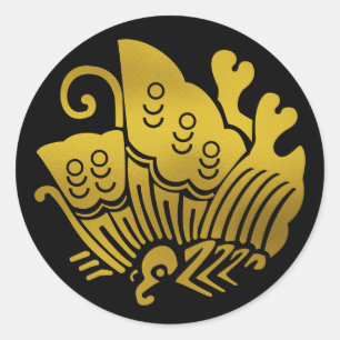 Japanese Family Crest-swallowtail butterfly Classic Round Sticker