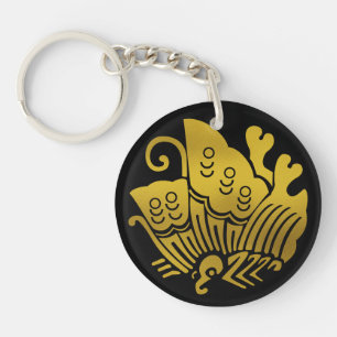 Japanese Family Crest-swallowtail butterfly Key Ring