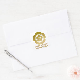 Japanese Family Crests: Akimoto Uri Square Sticker